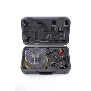 ADJUSTABLE CIRCULAR CUTTER WITH TRANSPARENT DUST PROTECTION
